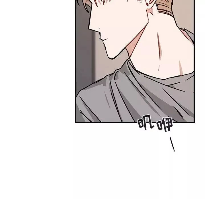 與你的未來第36話