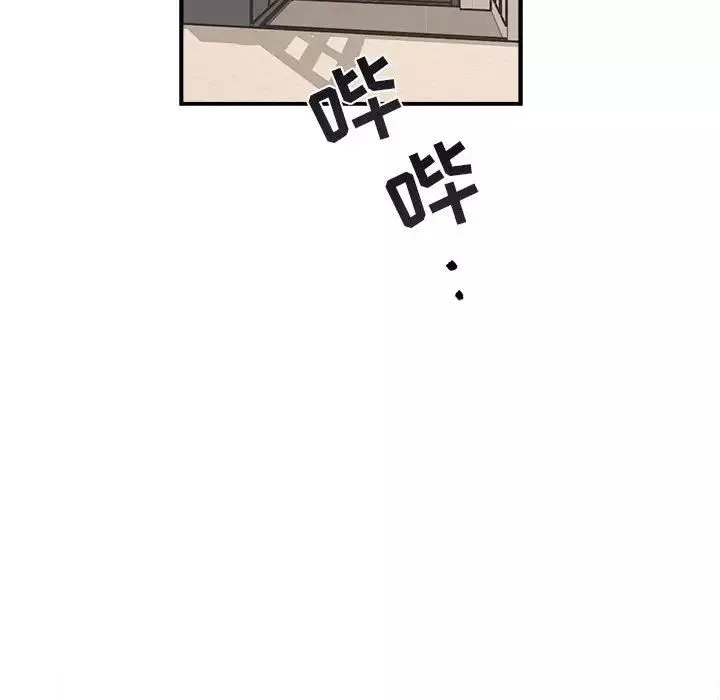 與你的未來第36話