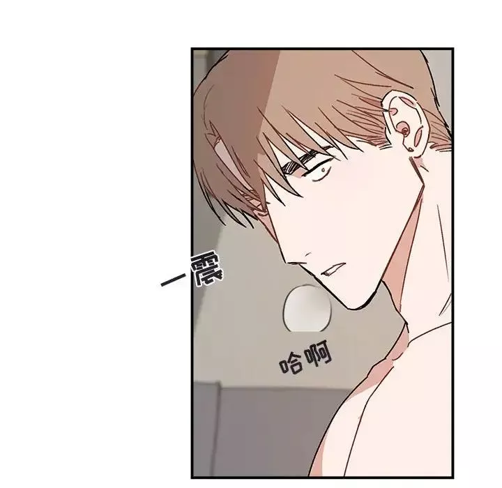 與你的未來第37話