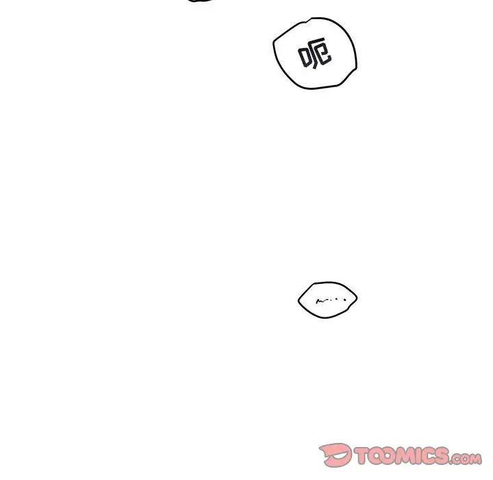 与你的未来第37话