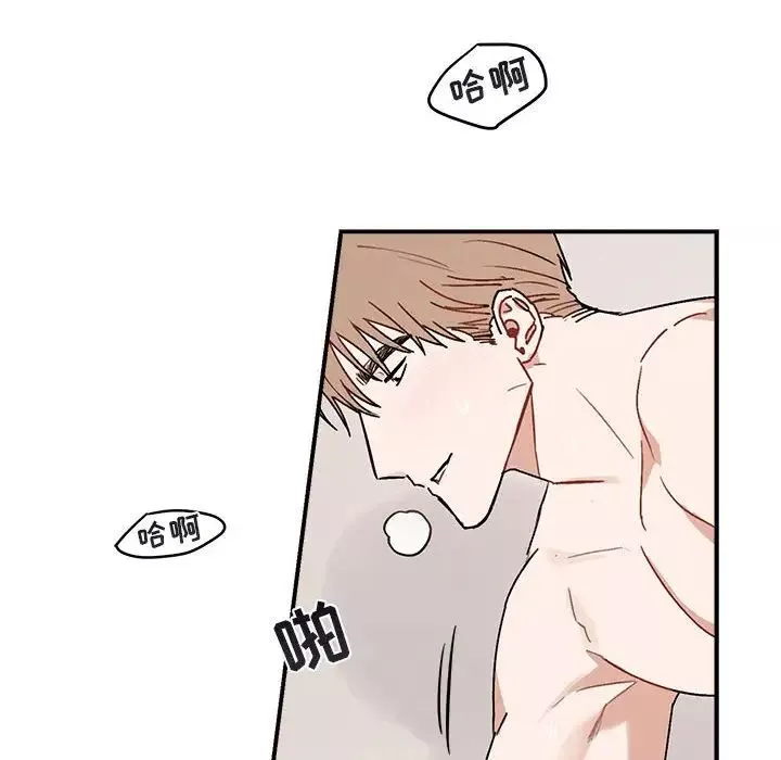 與你的未來第38話