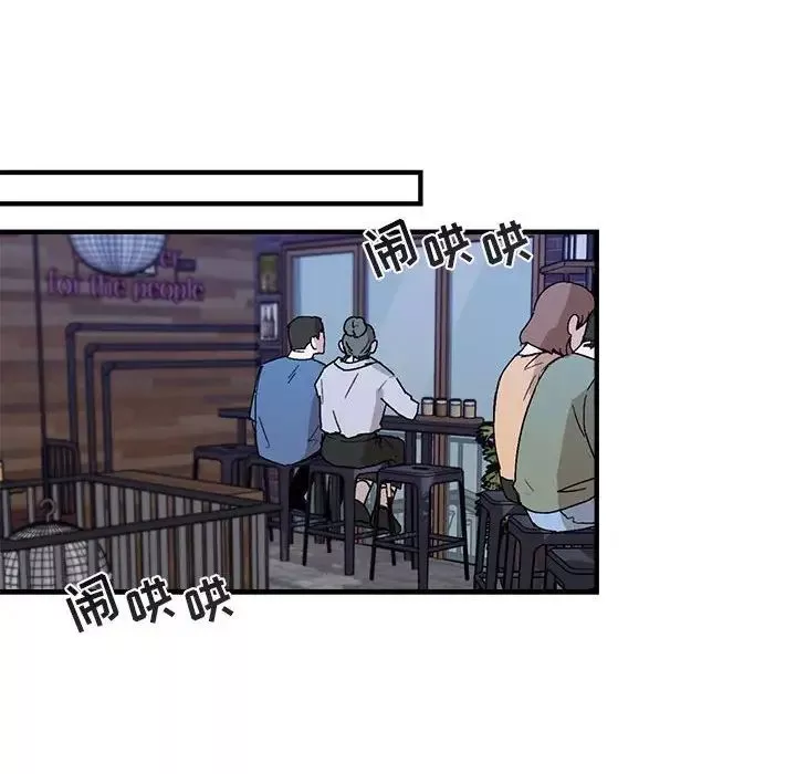 與你的未來第39話
