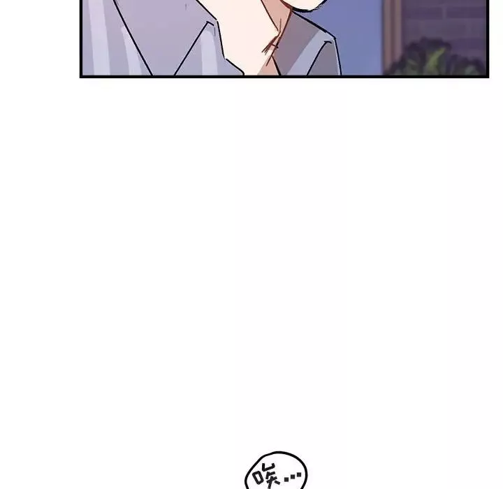 與你的未來第40話