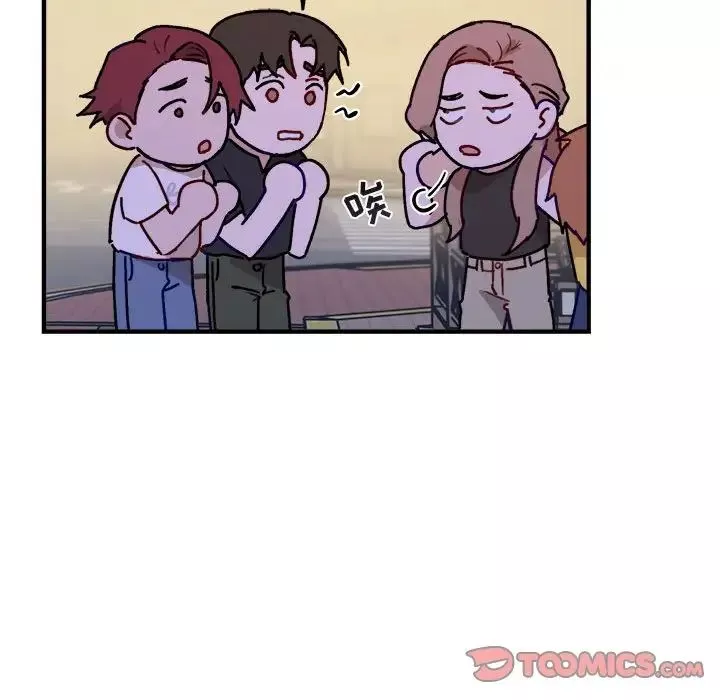 與你的未來第41話