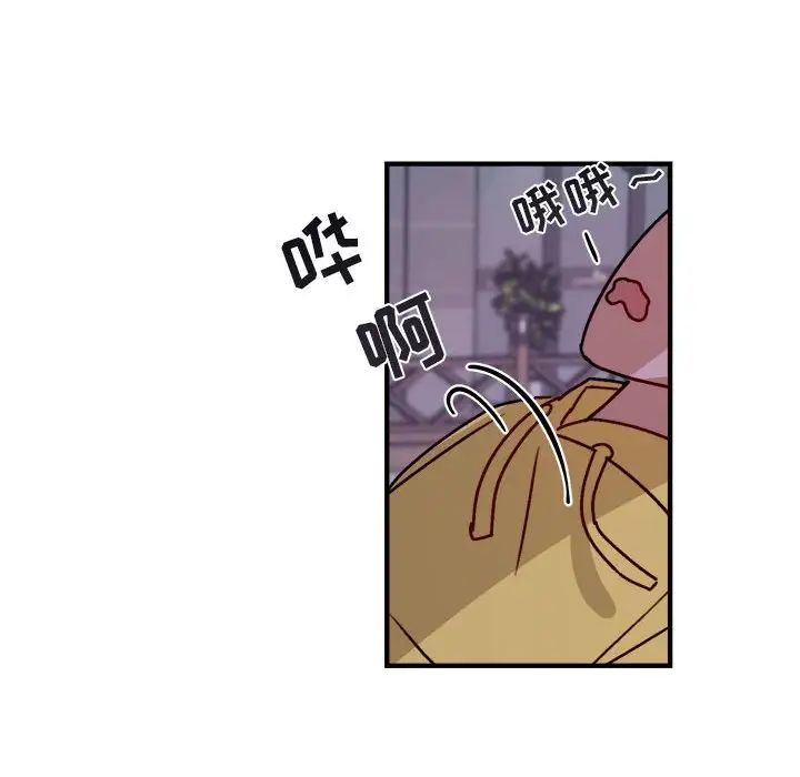 与你的未来第41话