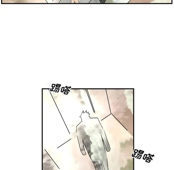 深夜用品店第18章