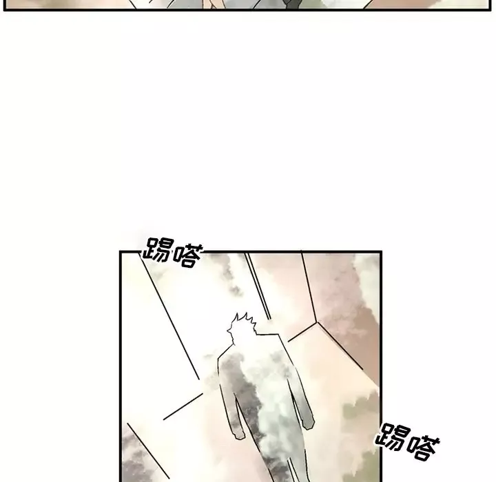 深夜用品店第18章