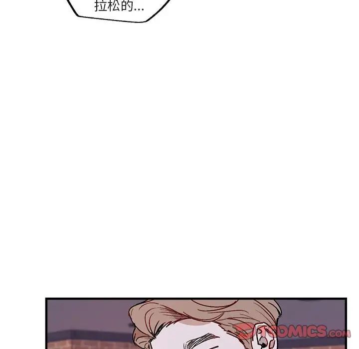 與你的未來第41話