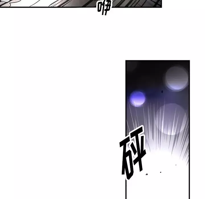 深夜用品店第19章