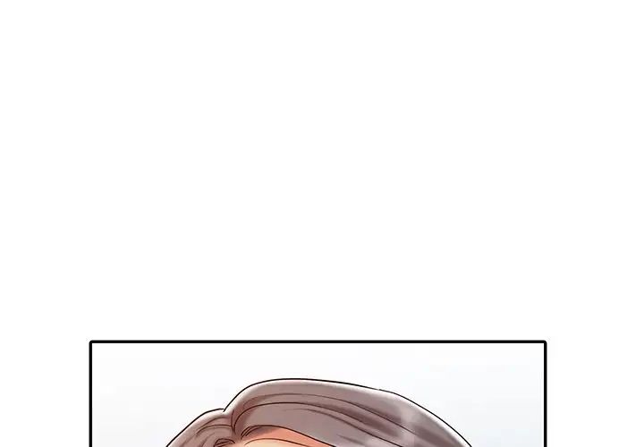 調陰妙手第20話