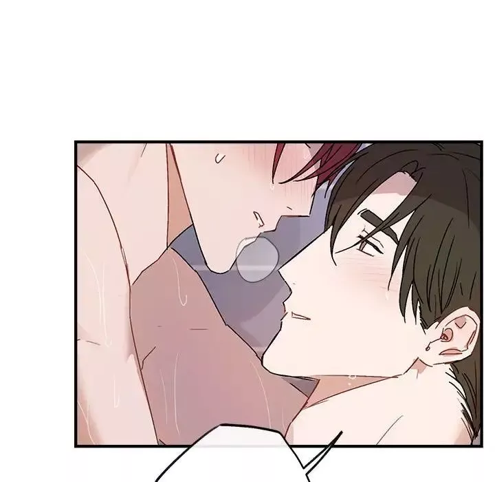 與你的未來第44話