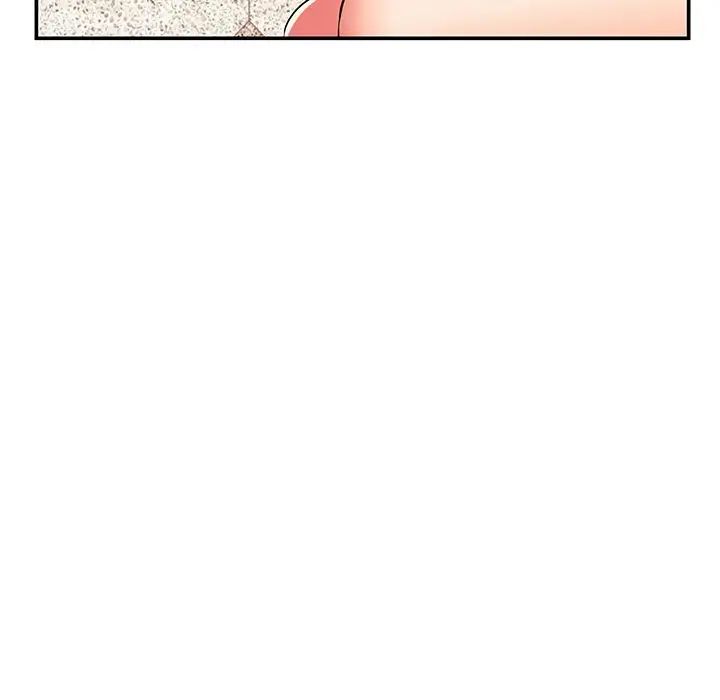 失格妈妈第2话