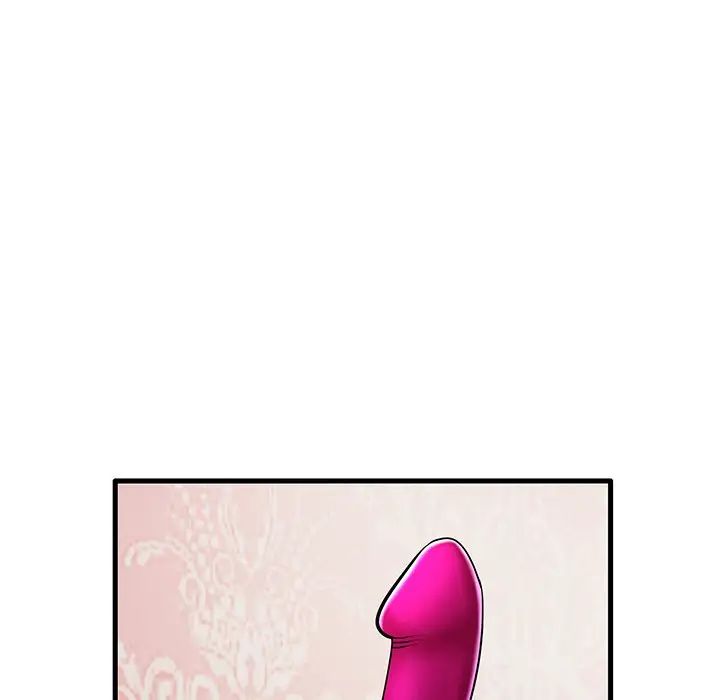 失格妈妈第6话