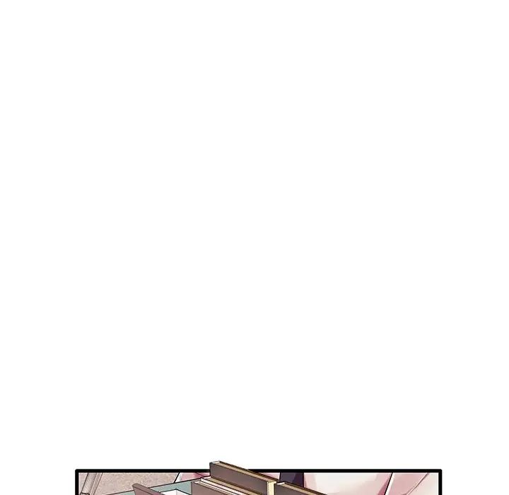 失格妈妈第6话