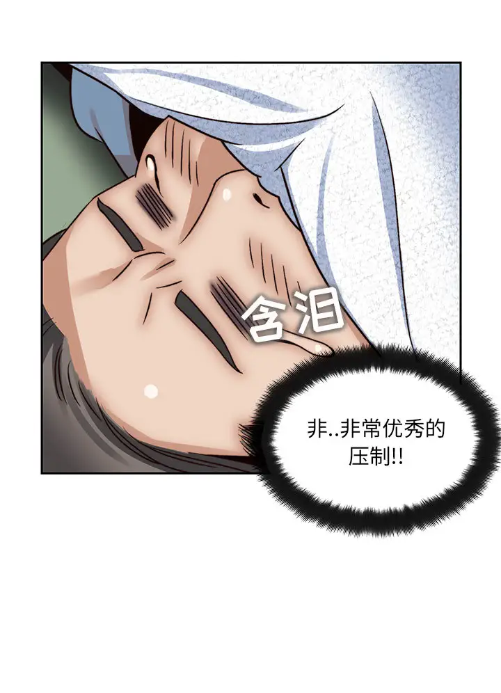 全都给你第3章