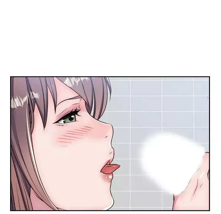 全都给你第7章