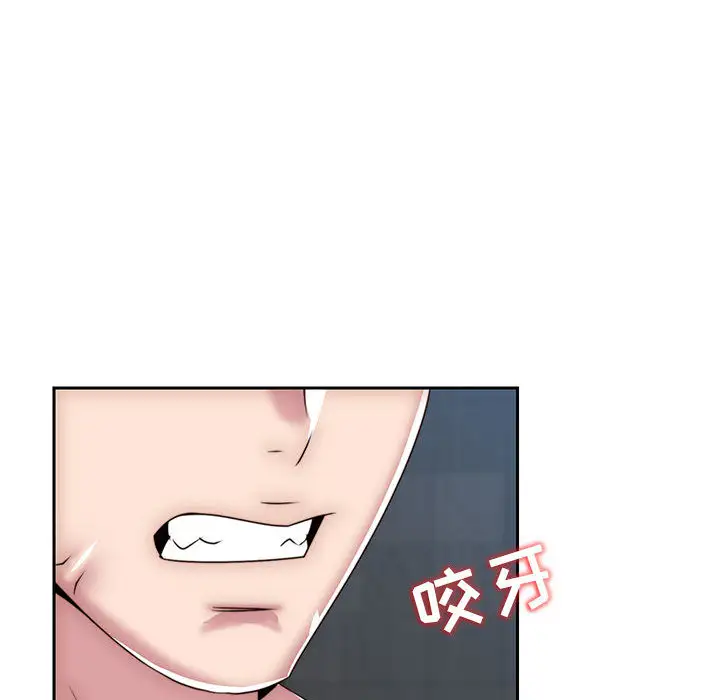 全都给你第7章