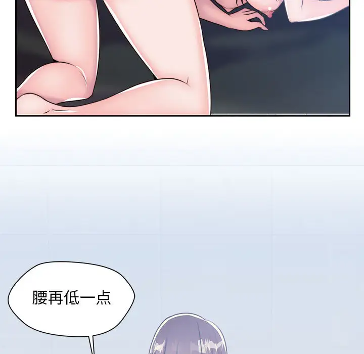 全都给你第7章