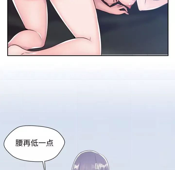 全都给你第7章