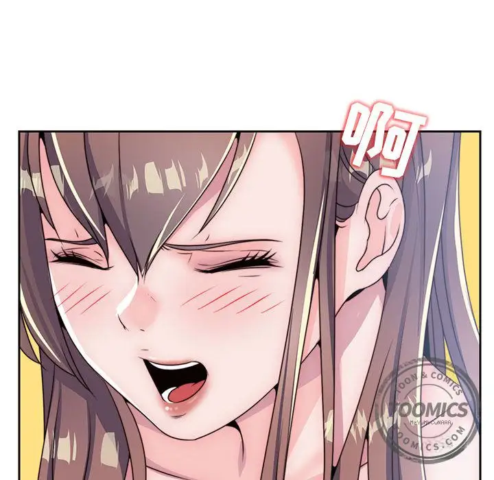 全都给你第7章