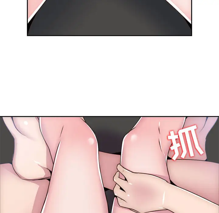 全都给你第7章