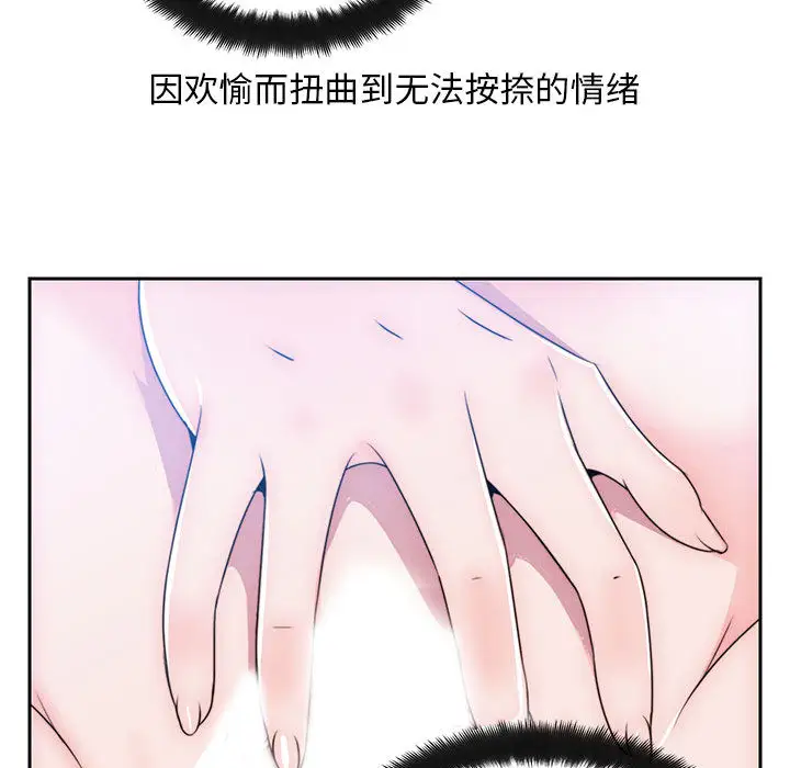 全都给你第7章