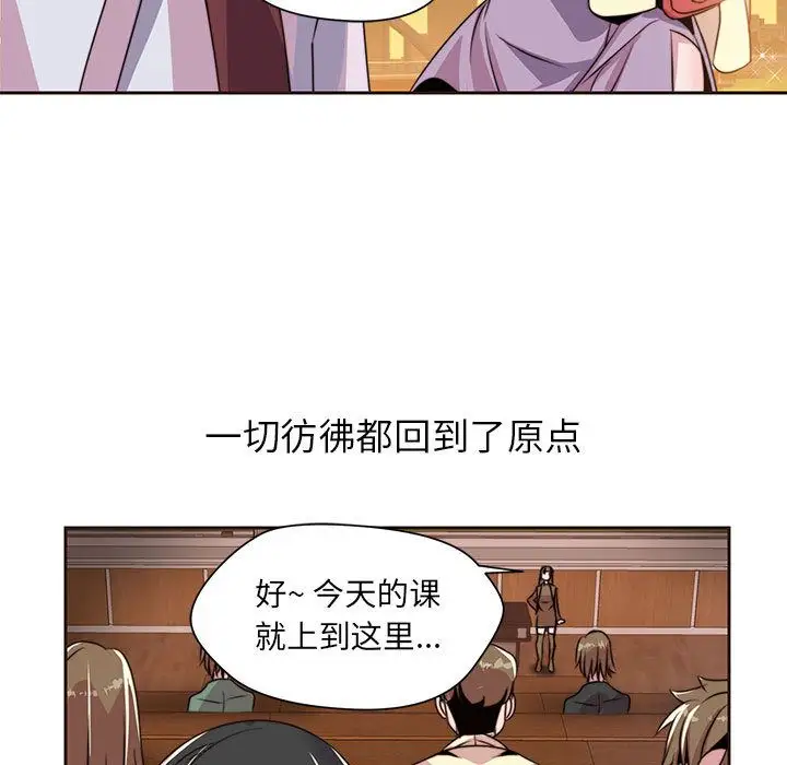 全都给你第8章