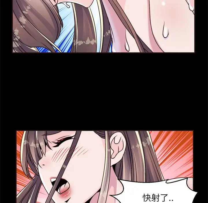 全都给你第8章
