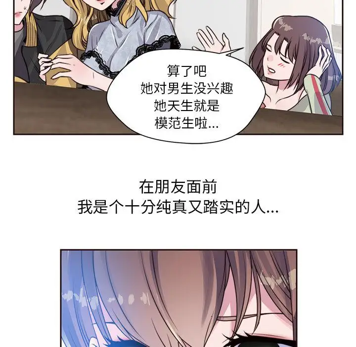 全都给你第8章