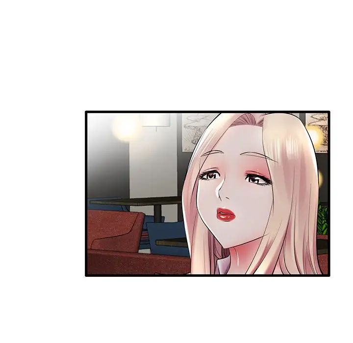 失格妈妈第9话
