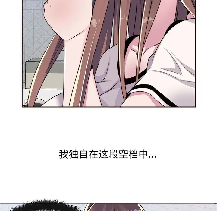 全都给你第8章