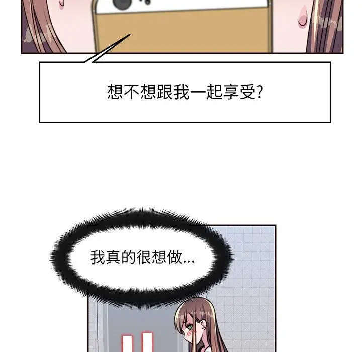全都给你第8章