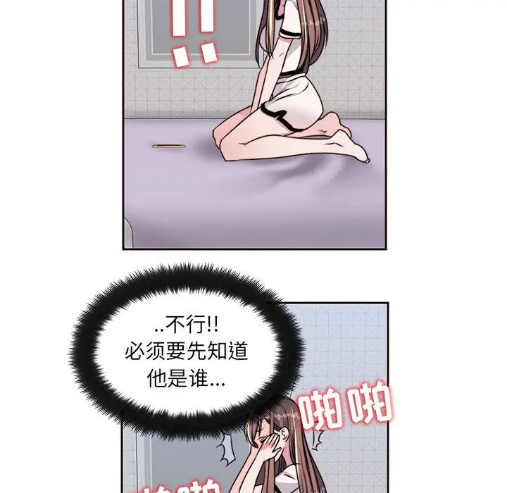 全都给你第8章