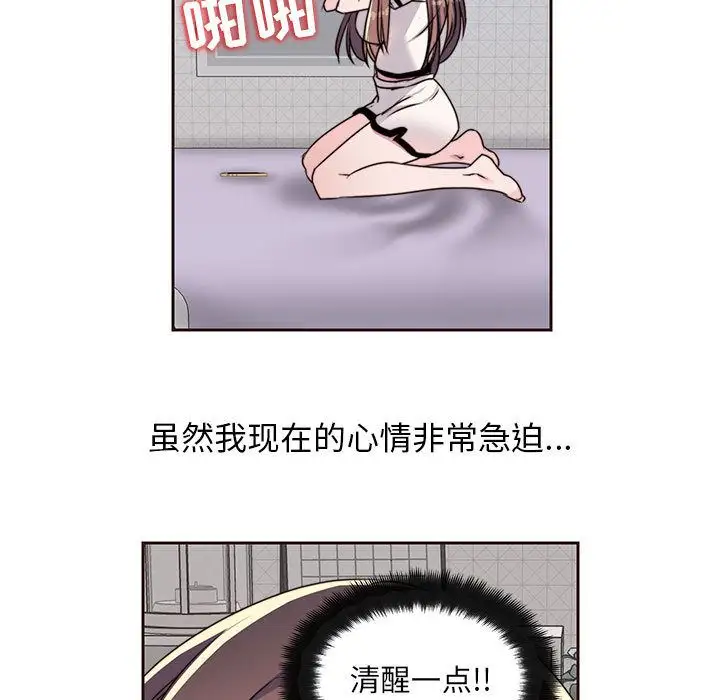 全都给你第8章