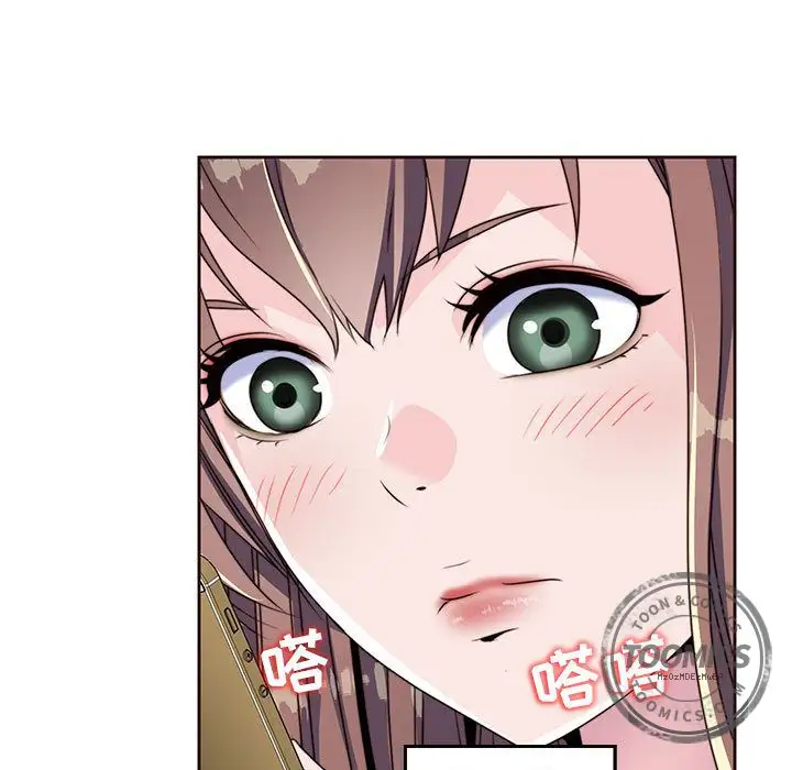 全都给你第8章