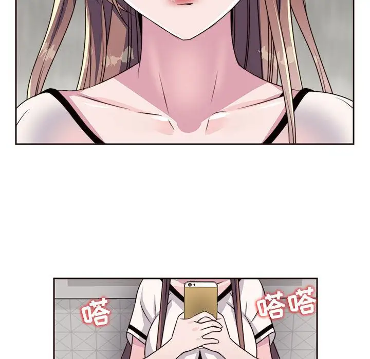 全都给你第8章