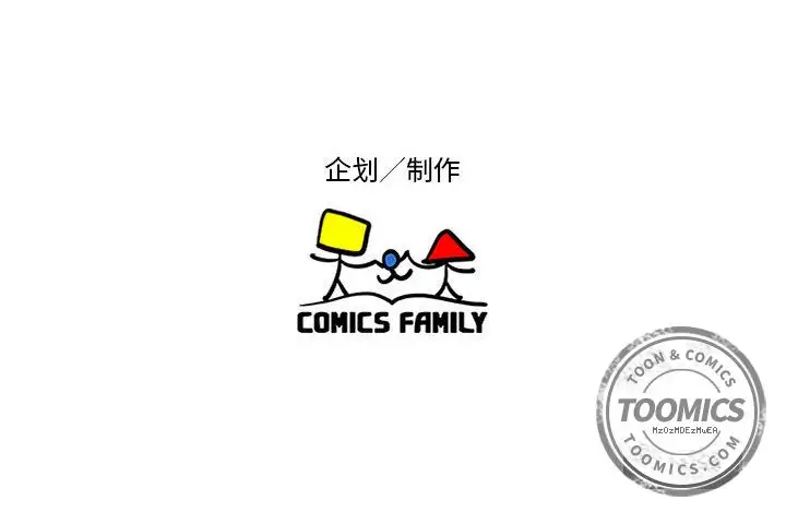 全都给你第8章