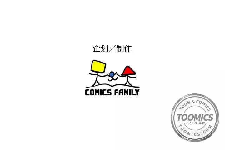 全都给你第8章
