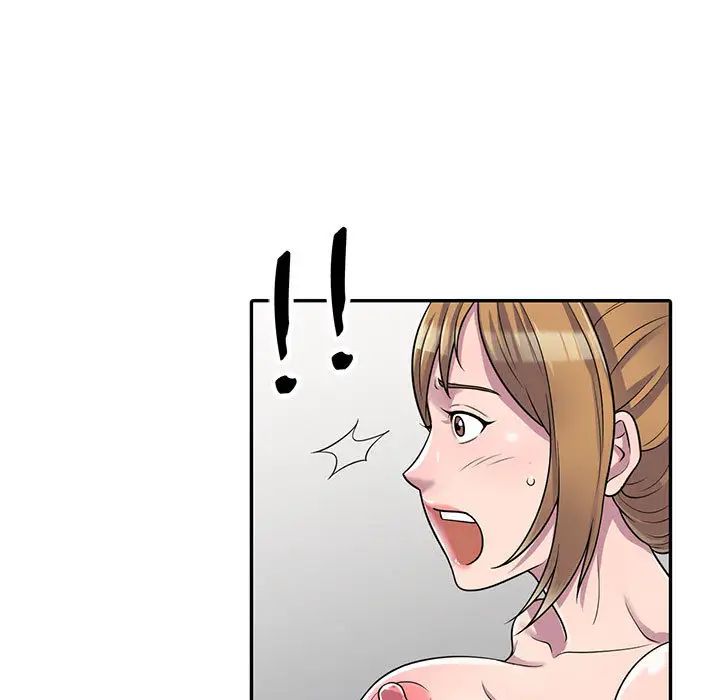 偷食的滋味第1話