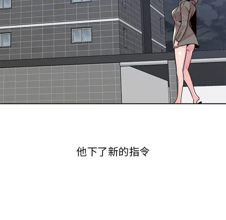 全都给你第9章