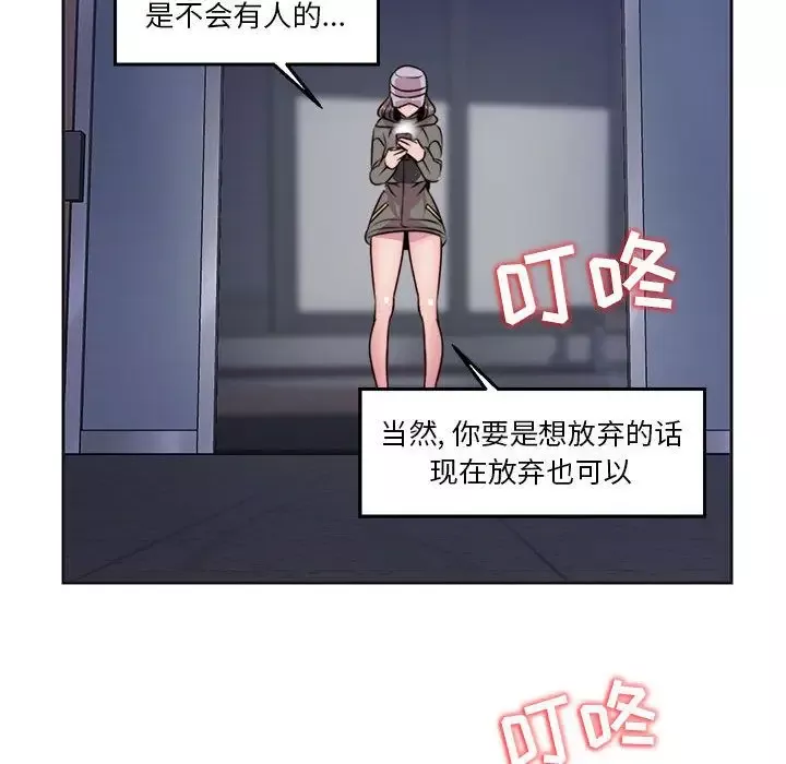全都给你第9章