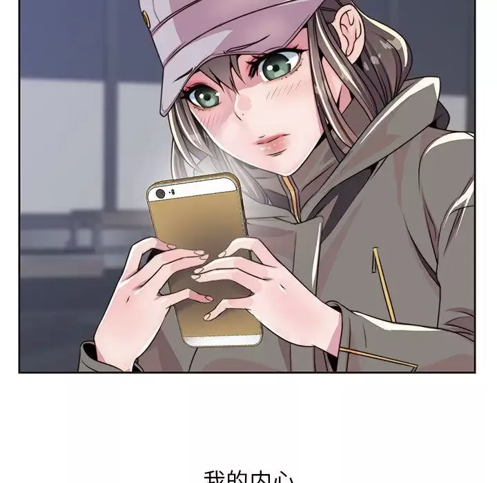 全都给你第9章