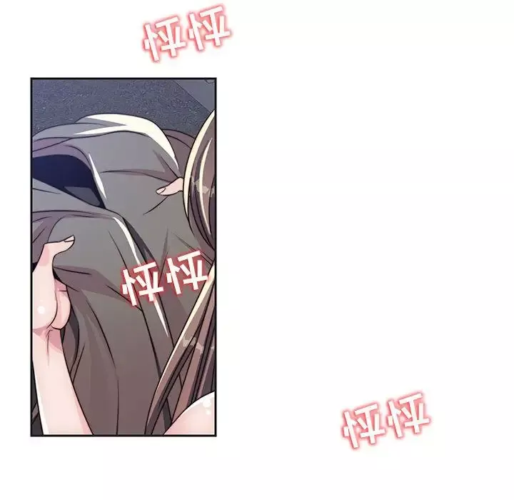 全都给你第9章