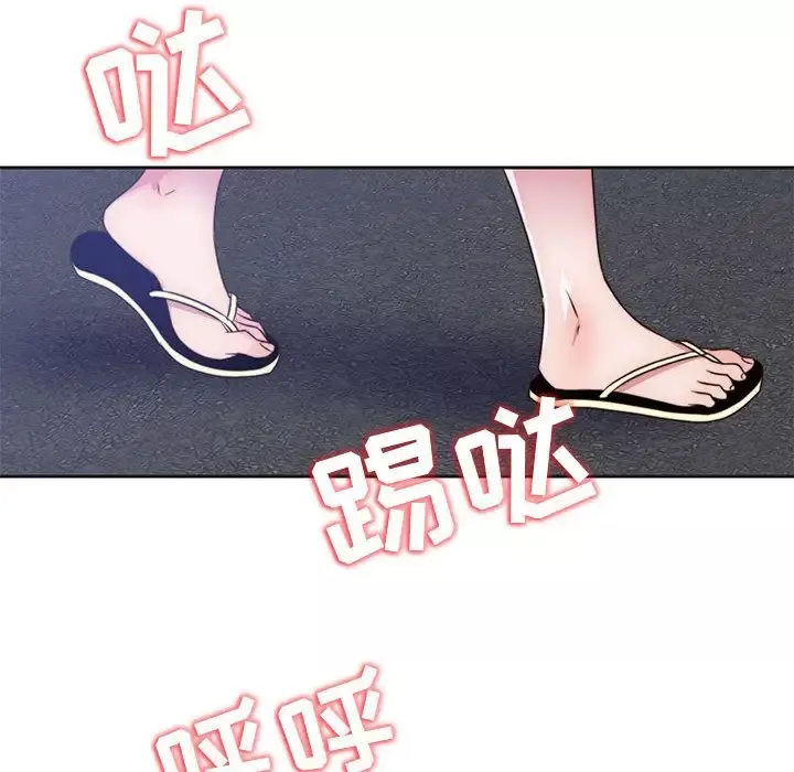 全都给你第9章
