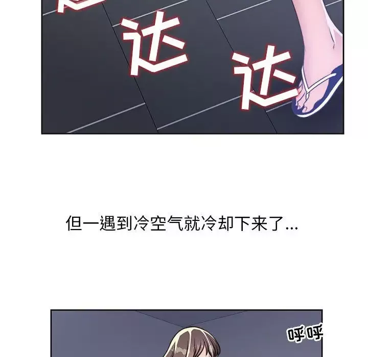 全都给你第9章