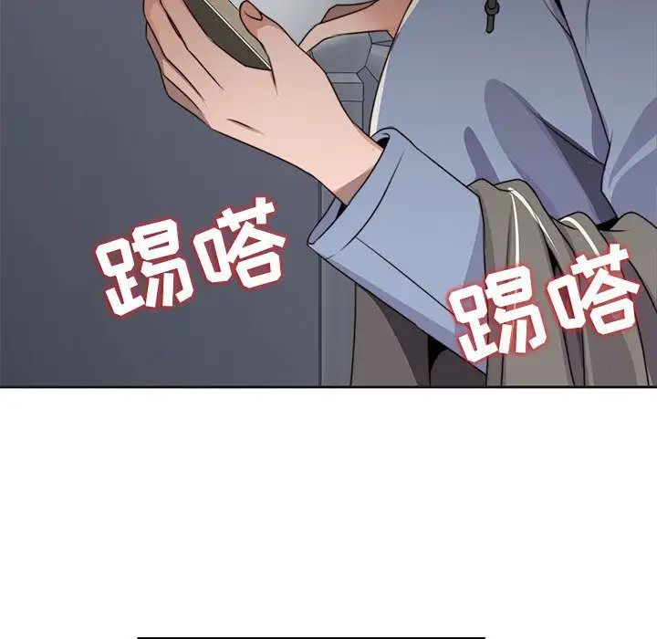 全都给你第9章