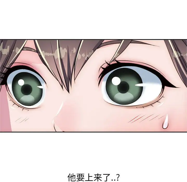 全都给你第9章