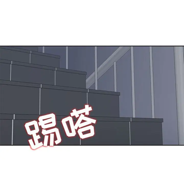 全都给你第9章