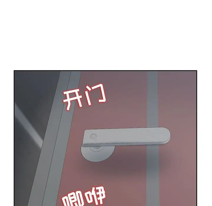 全都给你第9章