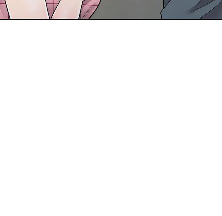 偷食的滋味第2话